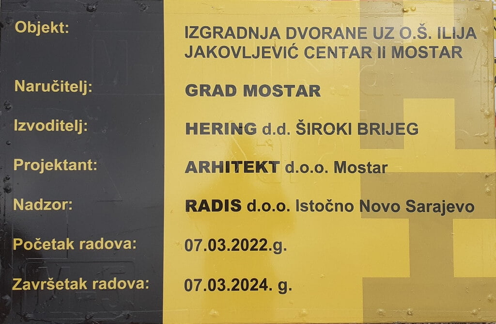 Danas počeli pripremni radovi za izgradnju sportske dvorane u Centru 2
